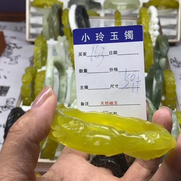 安***常蛇纹石玉未镶嵌手镯