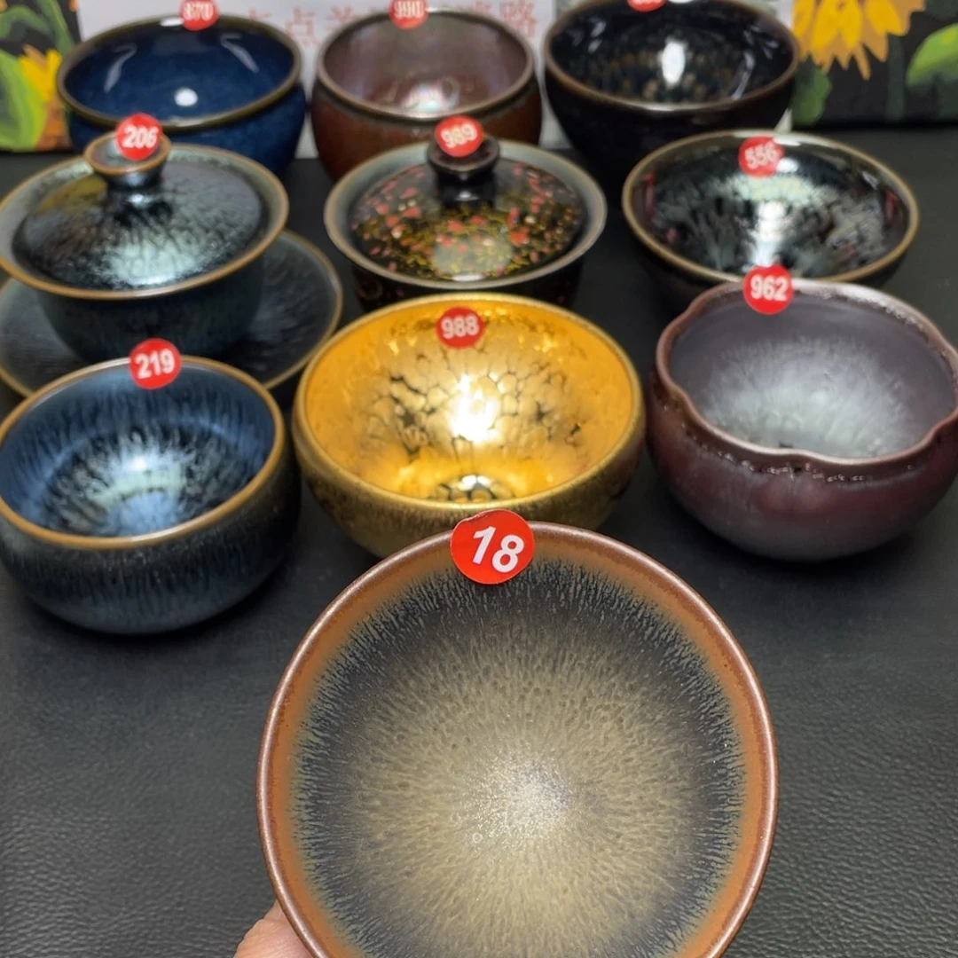 茶盏18 建窑建盏茶盏
