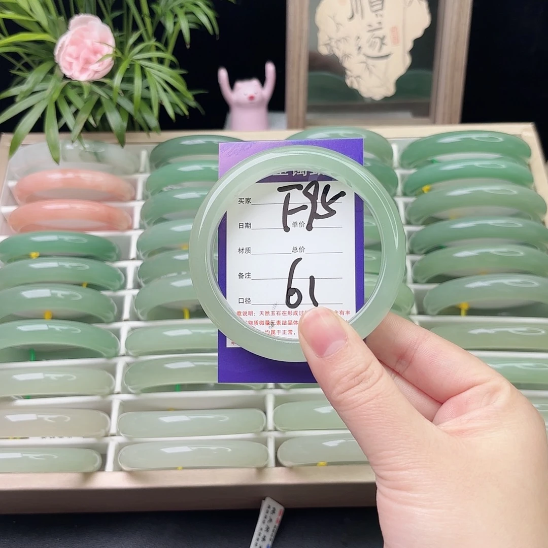 石英质玉未镶嵌手镯