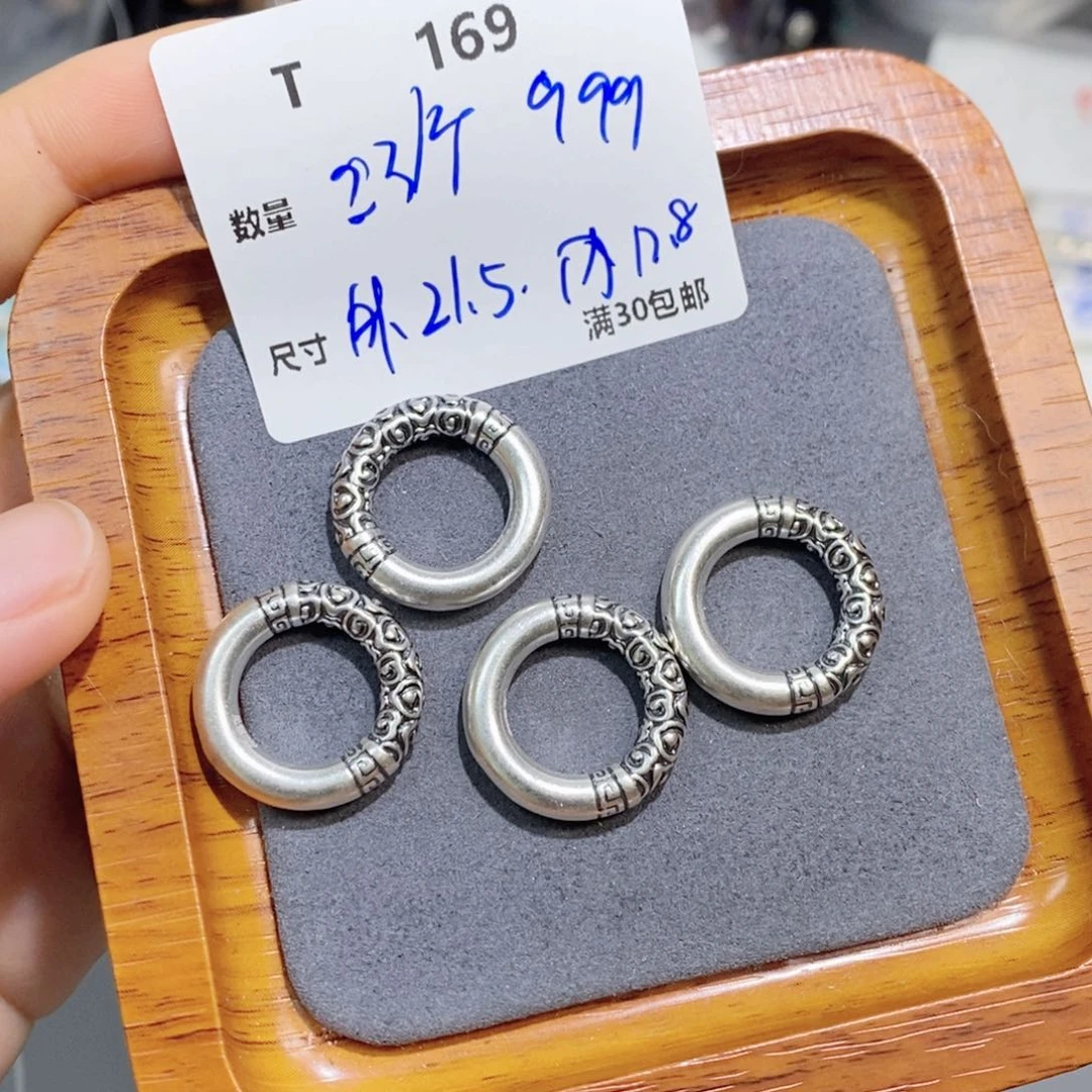 银S925镶嵌颈饰水晶T169