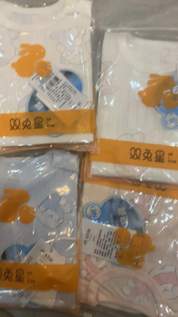 兔-长包屁1835938