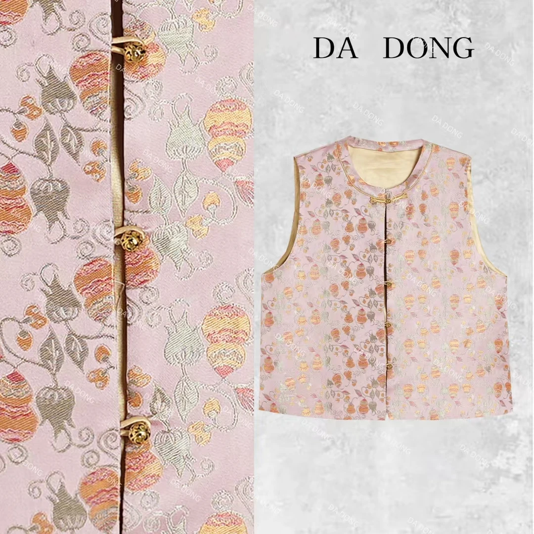 宝葫芦--新中式国风气质时尚碎花春秋设计师高定轻奢休闲小众马甲