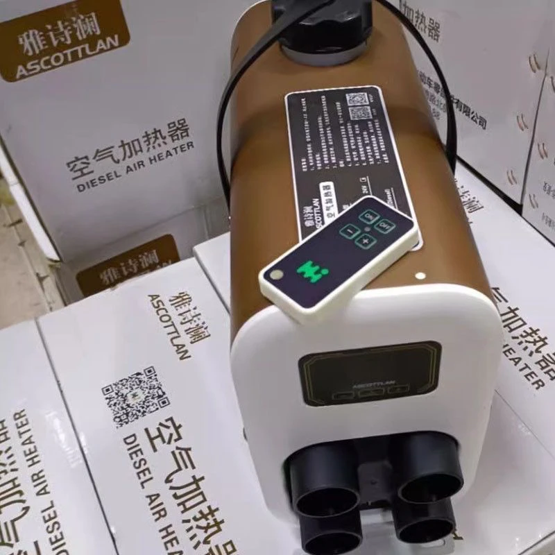 小型柴暖驻车加热器一体暖风机适用于12V24V通用