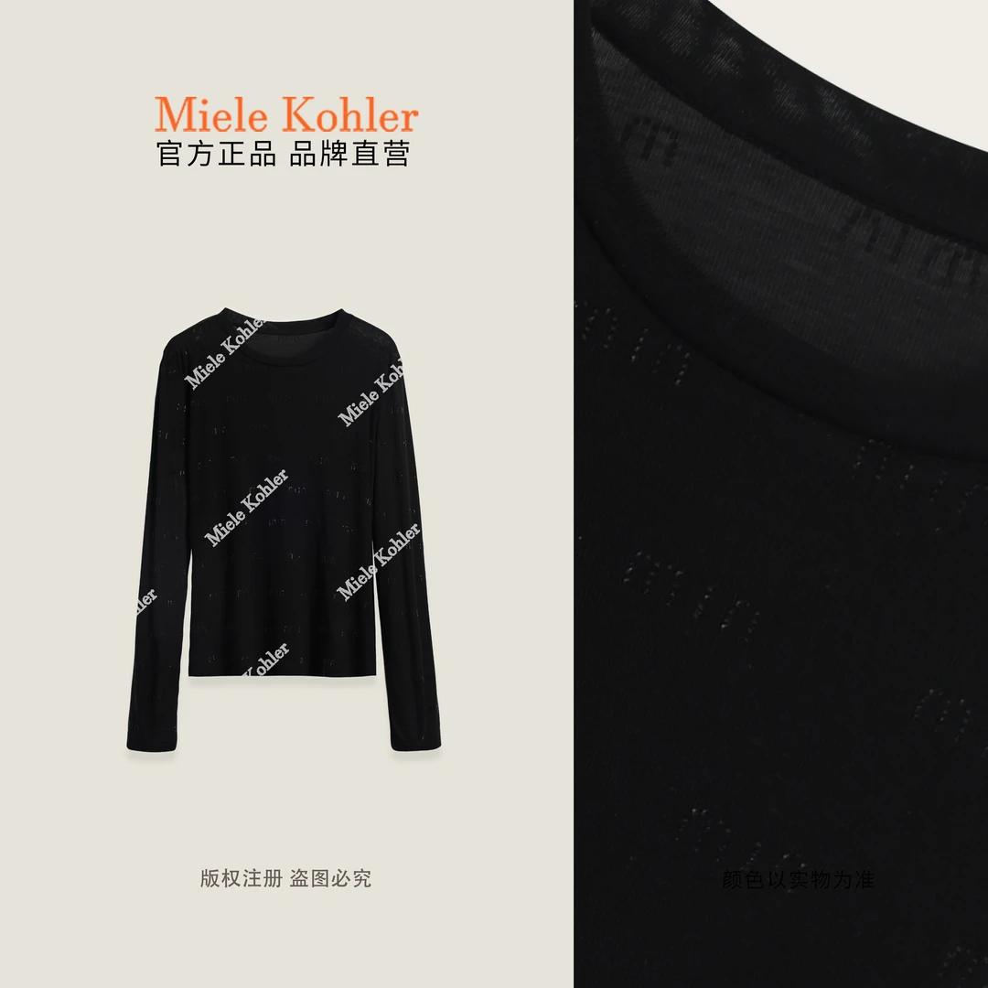 【玫瑰花圃】100%莱赛尔秋季字母女针织衫MKAQ86315【澳门小源同款】
