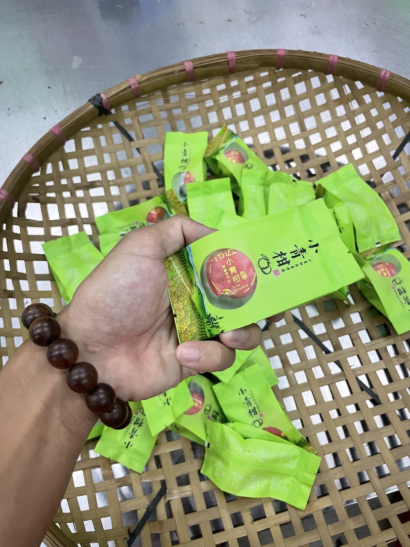 新会天马产区老树小青柑,东升礼系列!