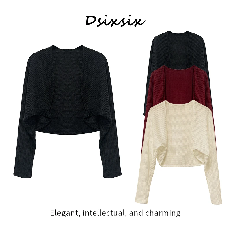 WBR【万能开衫】新款显瘦收腰开衫蝙蝠袖显瘦外搭-38128K