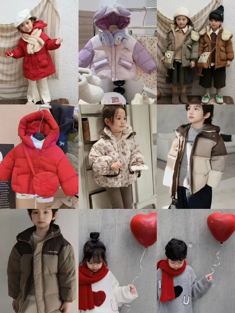 4号链接男女儿童外套8881