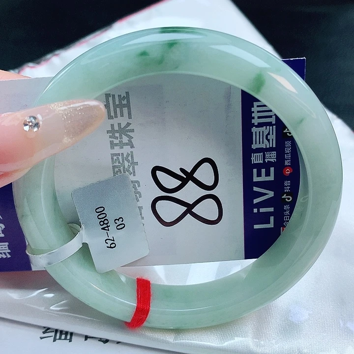 翡翠手镯未镶嵌缅甸天然a货翡翠手镯