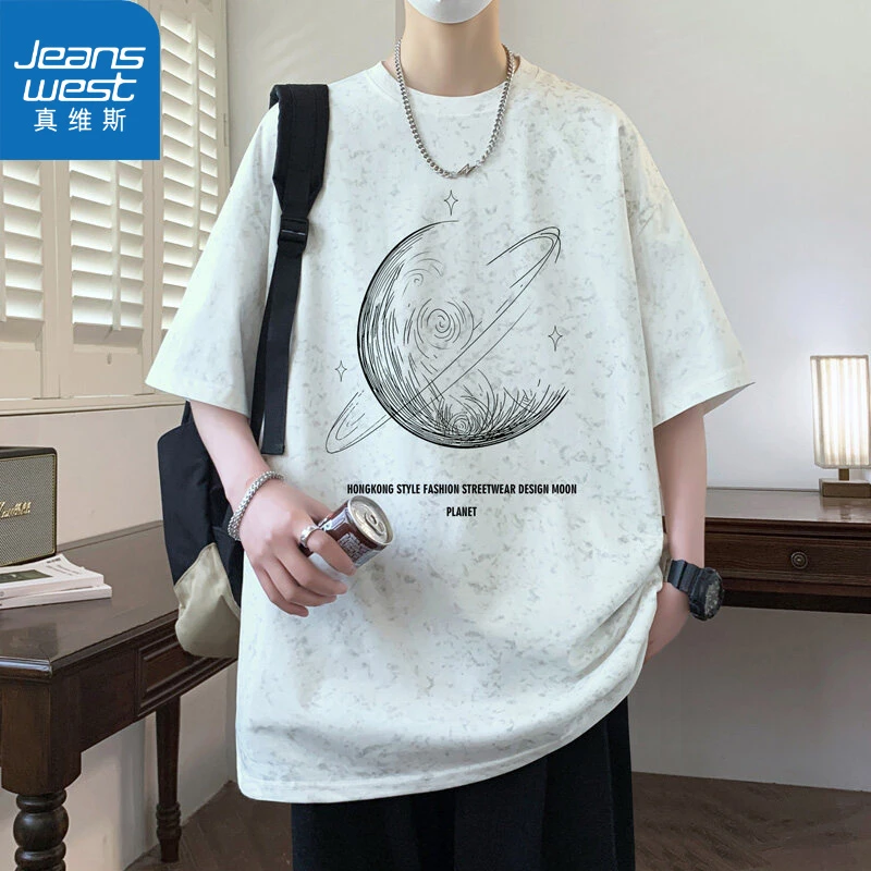 真维斯夏季新款短袖宽松t恤男士潮牌休闲半袖潮流体恤打底衫潮流