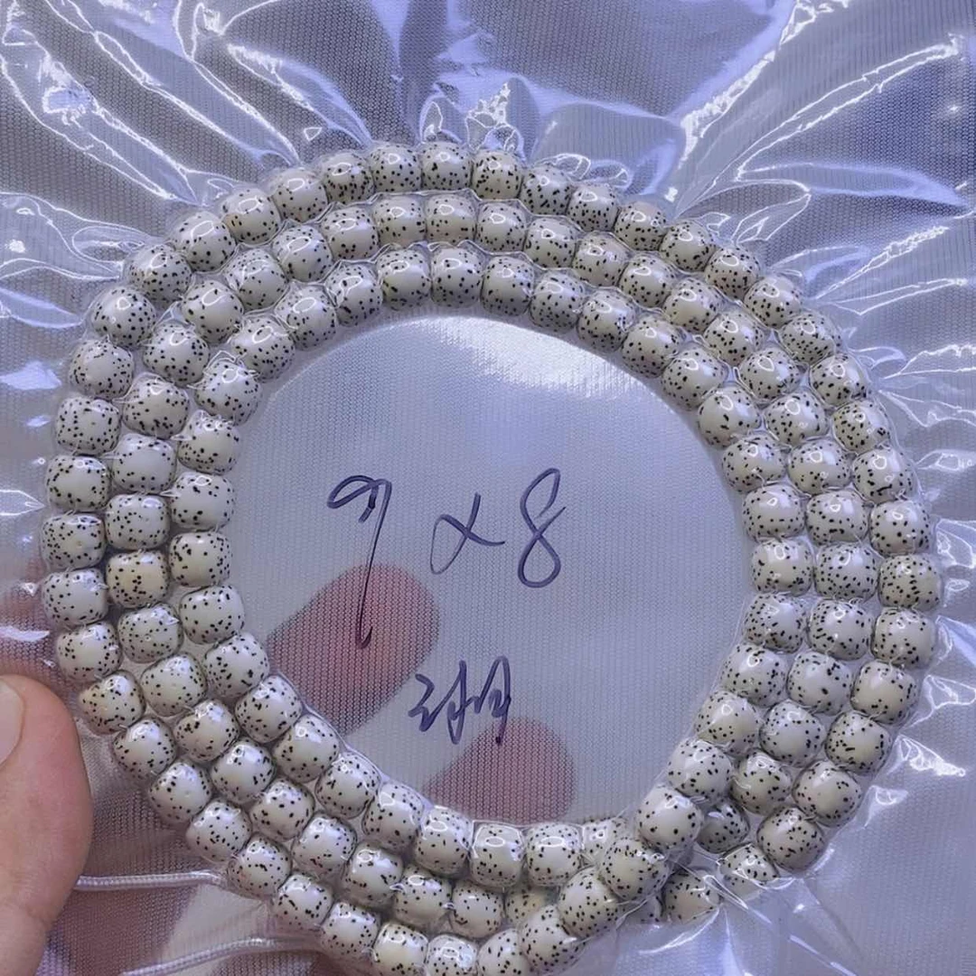 【闪购商品】星月菩提手串星月