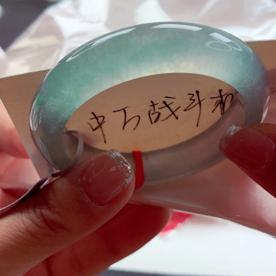 可***味未镶嵌手镯翡翠师妹小高冰蓝钢炸光珠宝