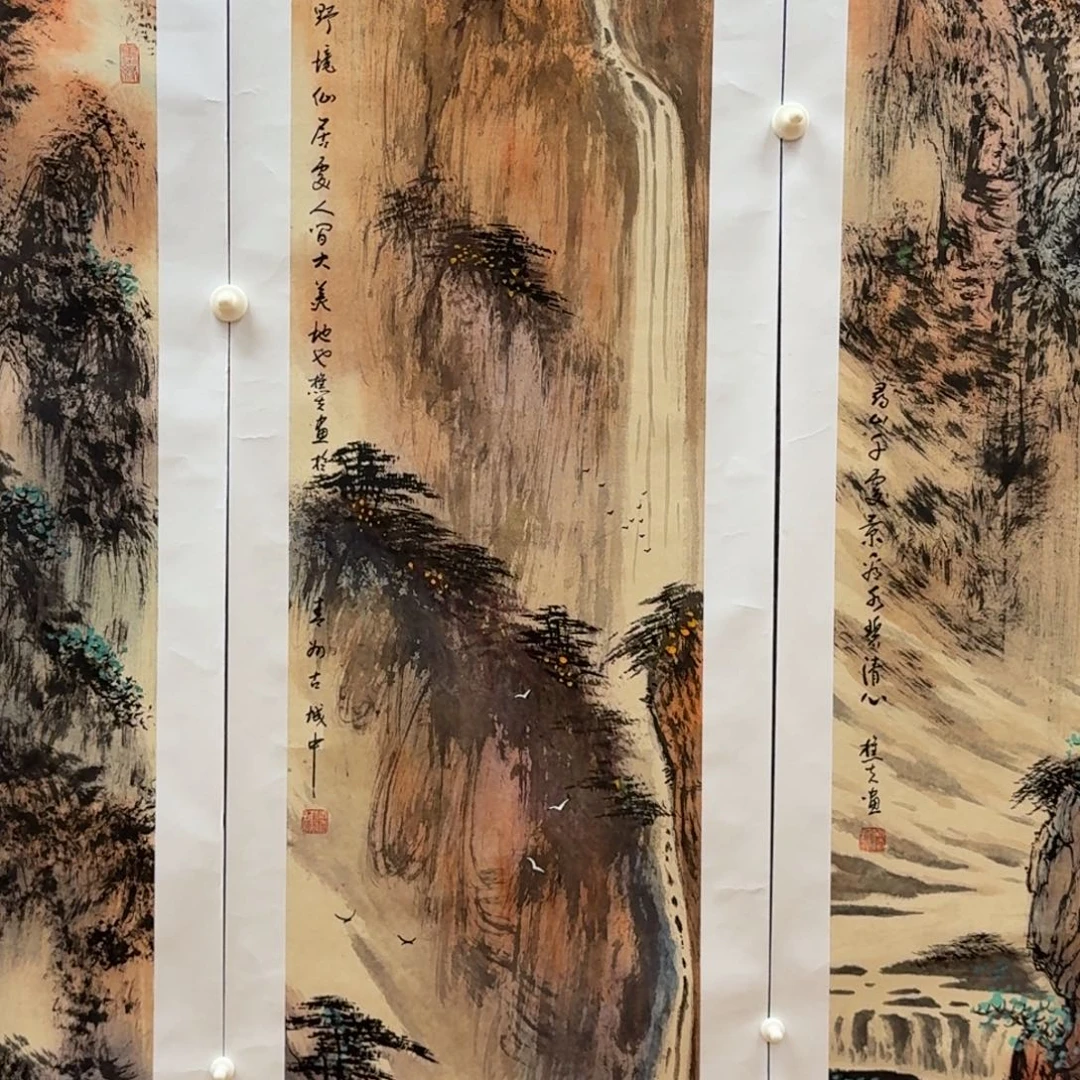 国画四尺对开哈哈哈哈哈