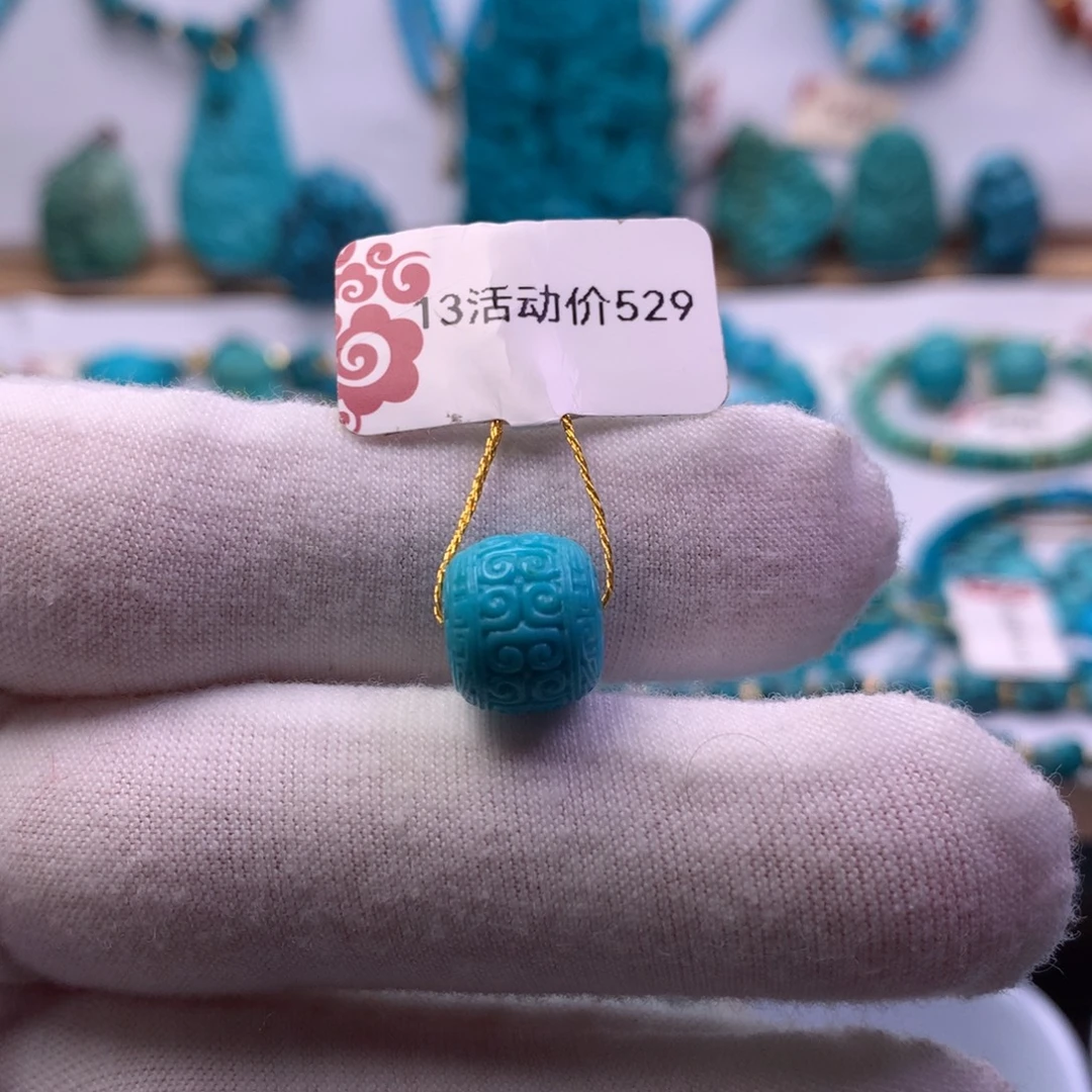 绿松石未镶嵌回纹10+