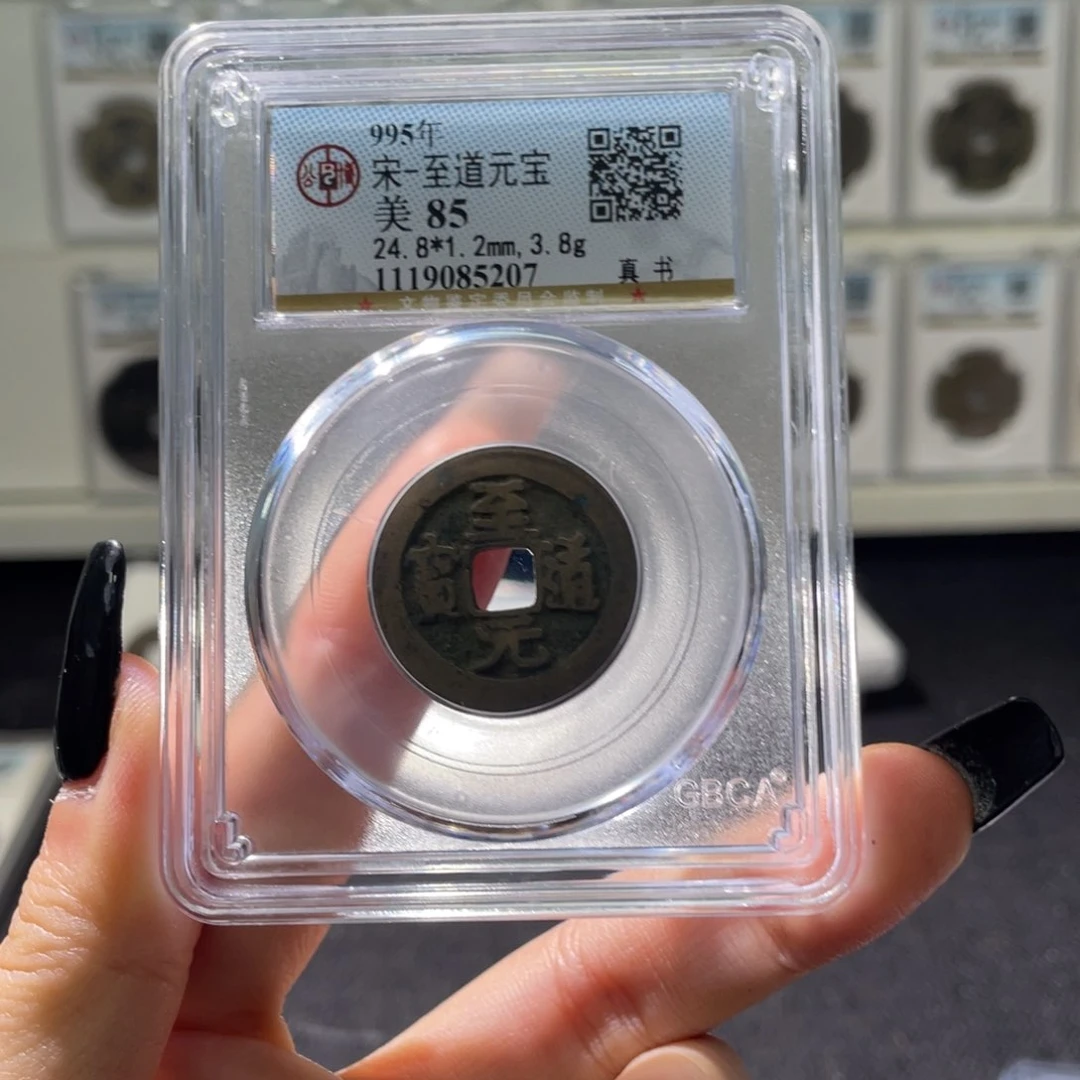 铜小徐福利至道5207