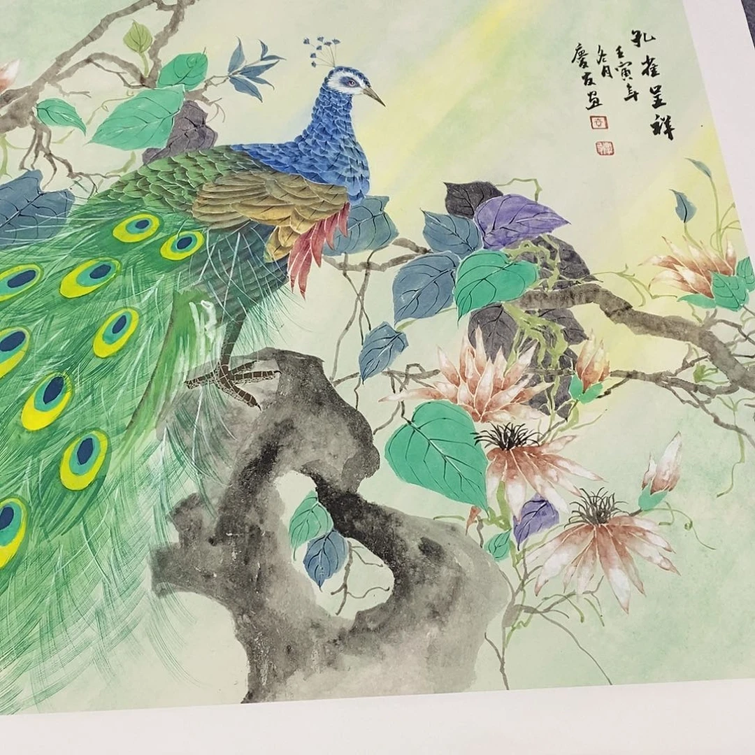 恭喜发财恭喜发财