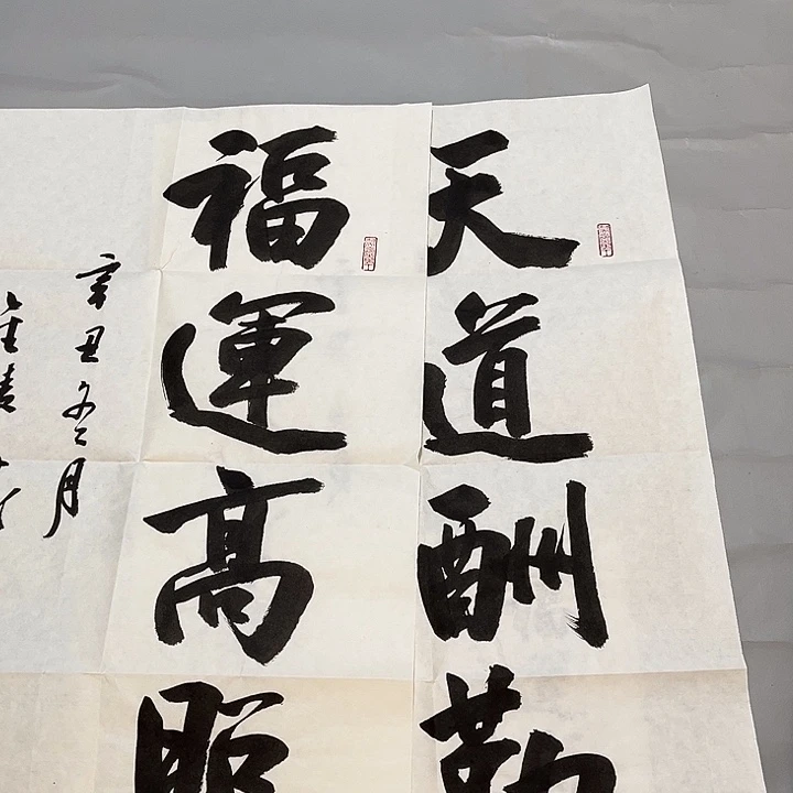 π*π快来看看你喜欢的作品吧