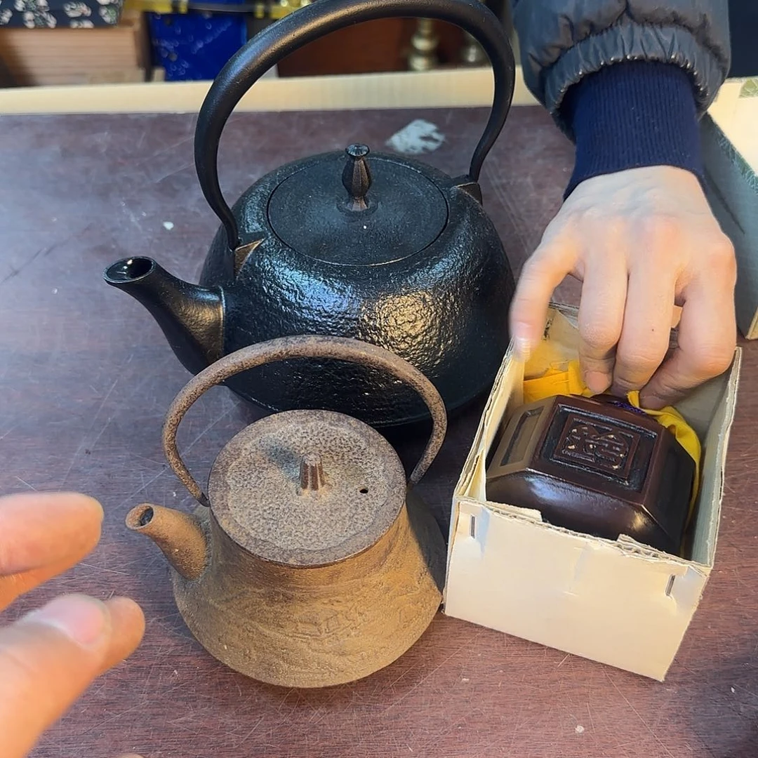 紫砂瑾煜古美术欢迎各位老板皮**王