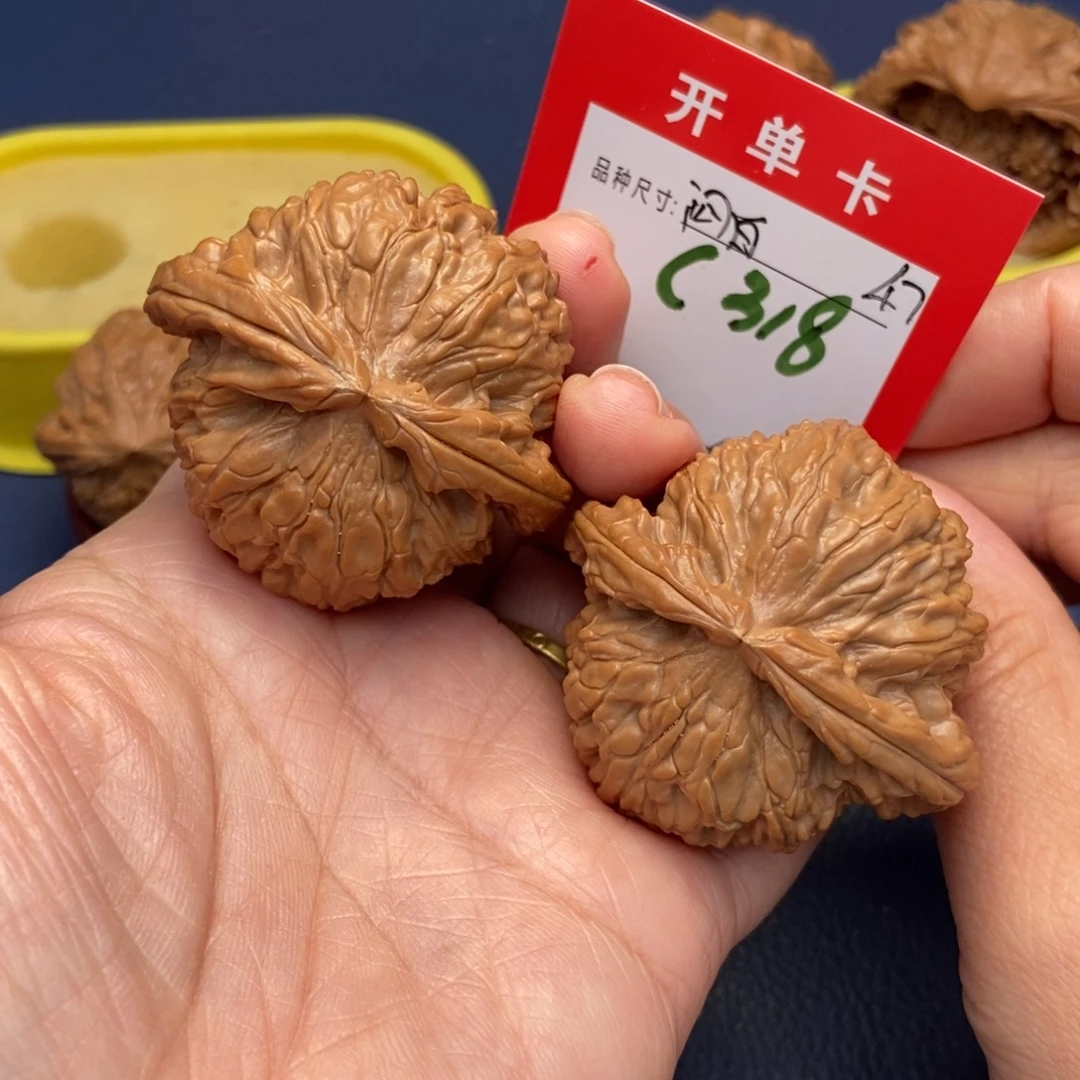 吊坠文玩核桃文玩核桃