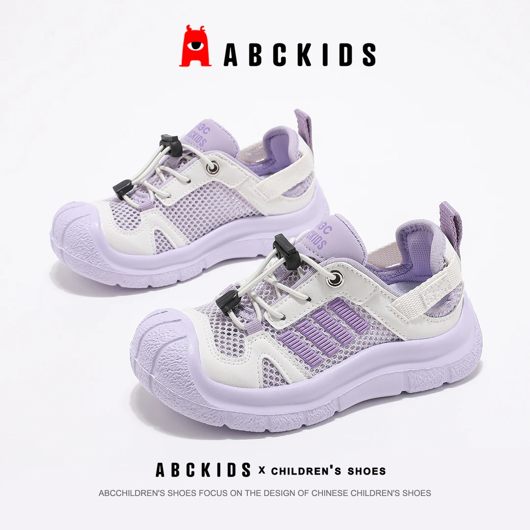 Abckids童鞋女童网面透气休闲鞋2025夏季新款儿童户外耐磨运动鞋