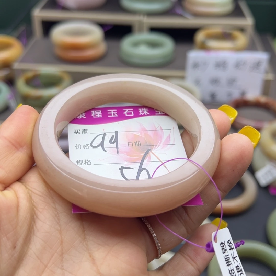 石英质玉（佘太翠）未镶嵌手镯