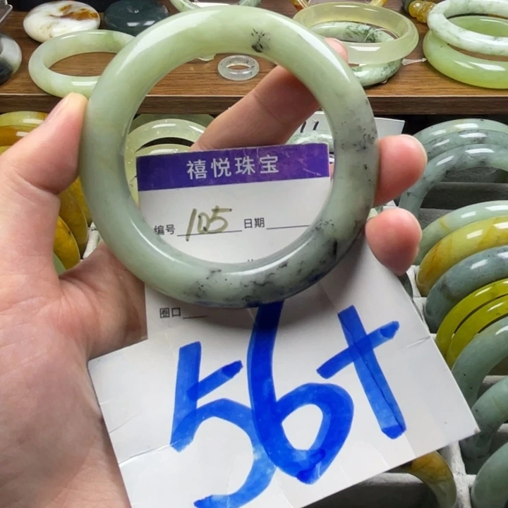 未镶嵌蛇纹石玉手镯