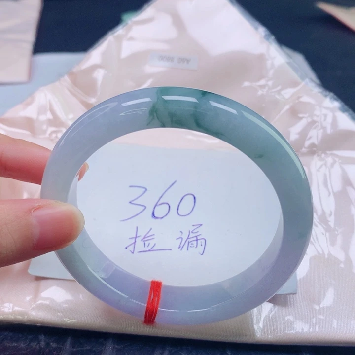 翡翠未镶嵌手镯圈口5960