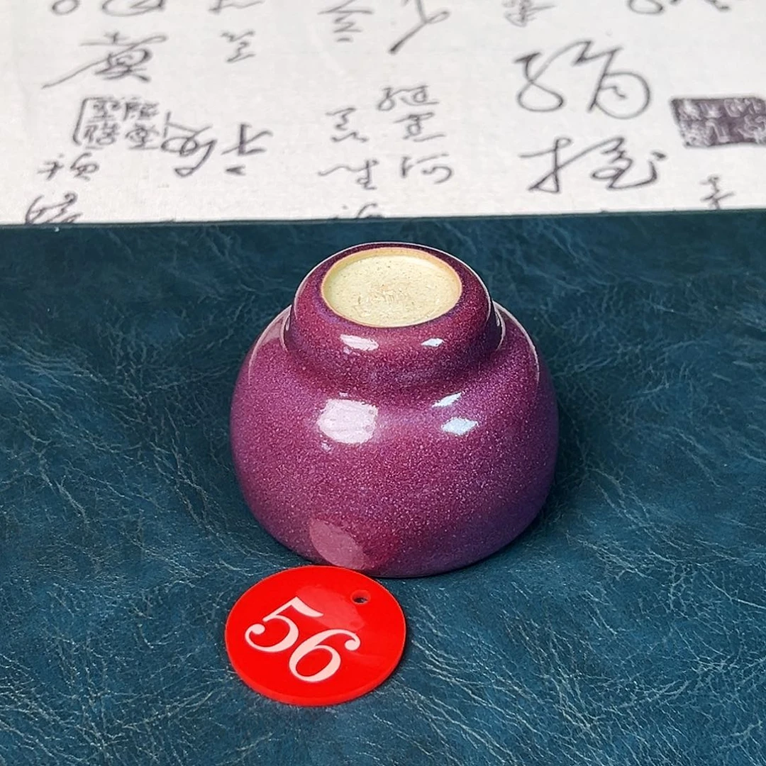 瓷趣万千手工钧窑瓷