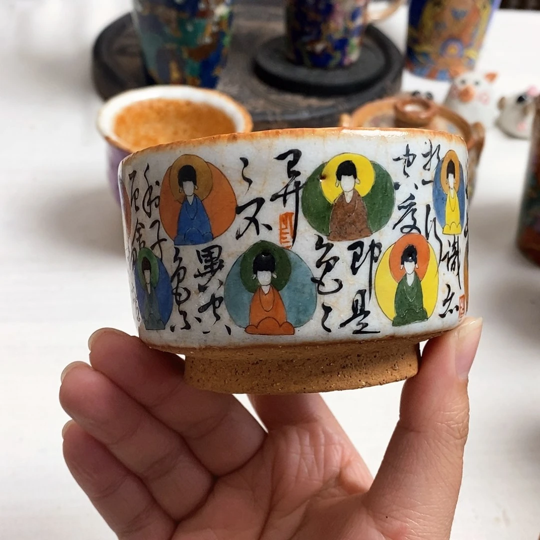 手工手绘无相茶杯