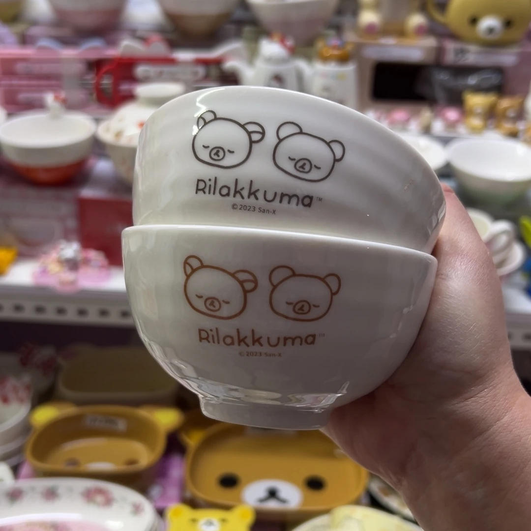 偏远地区不包邮微瑕偏远地区不包邮微瑕