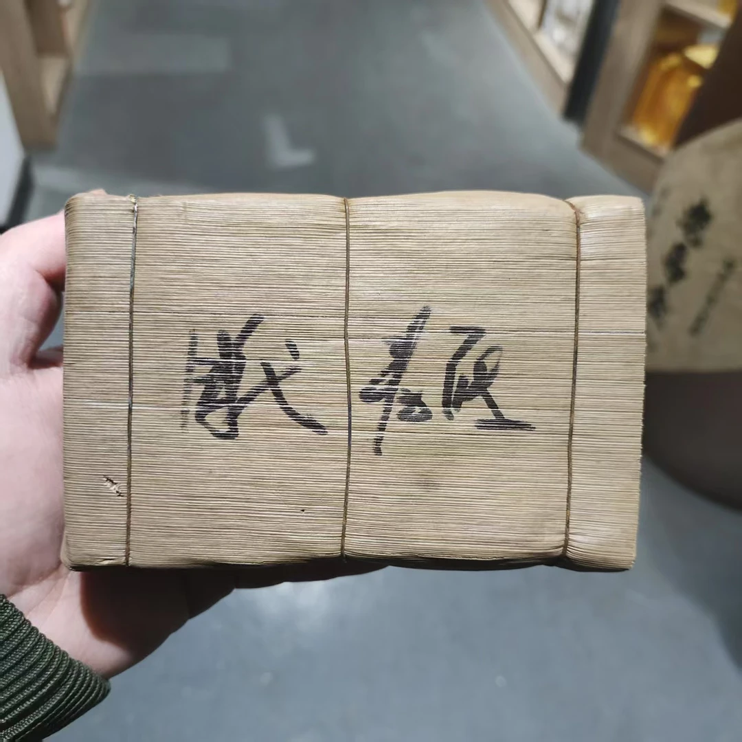 【飞哥开仓放漏】时代青砖（生茶）500g