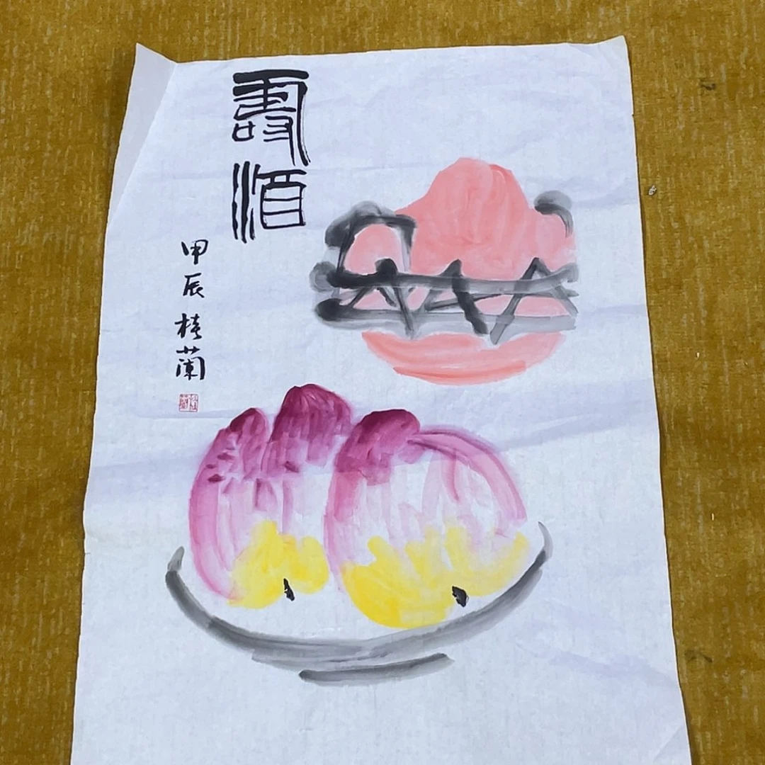 国画绘画作品桂兰老师6666四尺三开