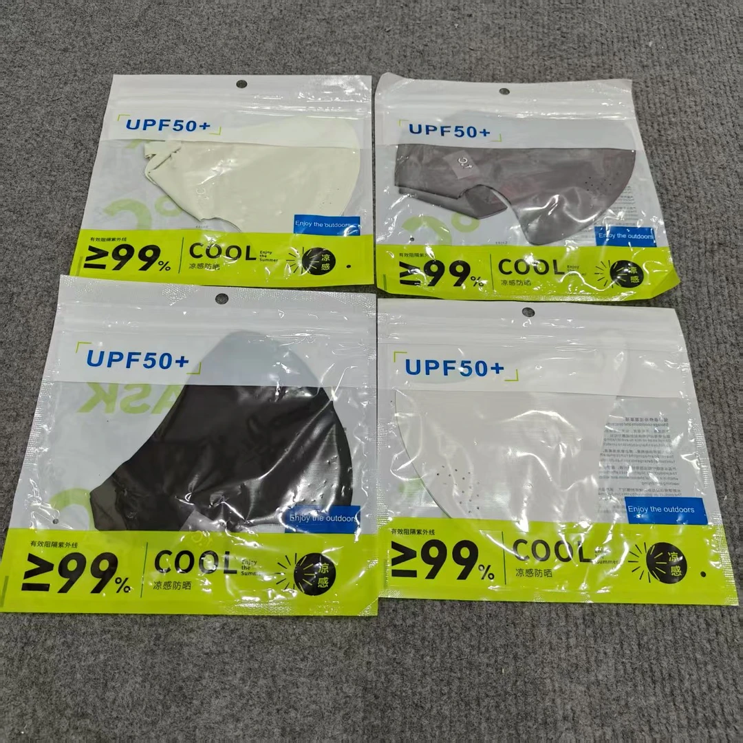 凉感防晒面罩 发4个