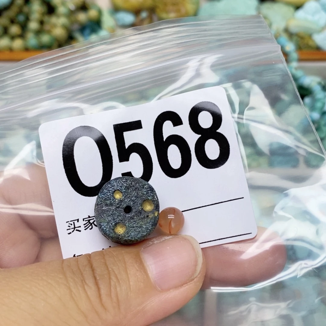 南红玛瑙配饰未镶嵌豆**咪