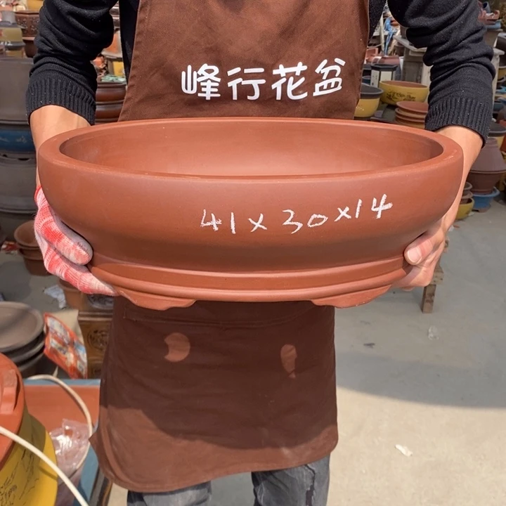 紫砂花盆紫砂器，紫砂器，