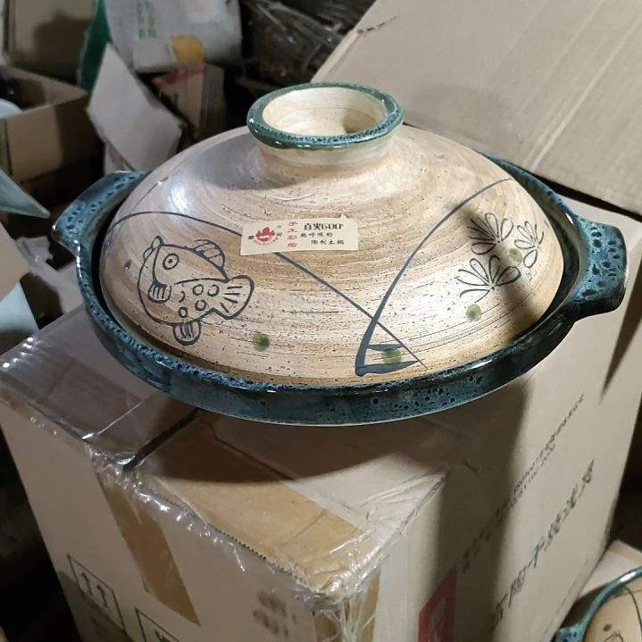 摆件盘子碗茶壶啥都有29.5