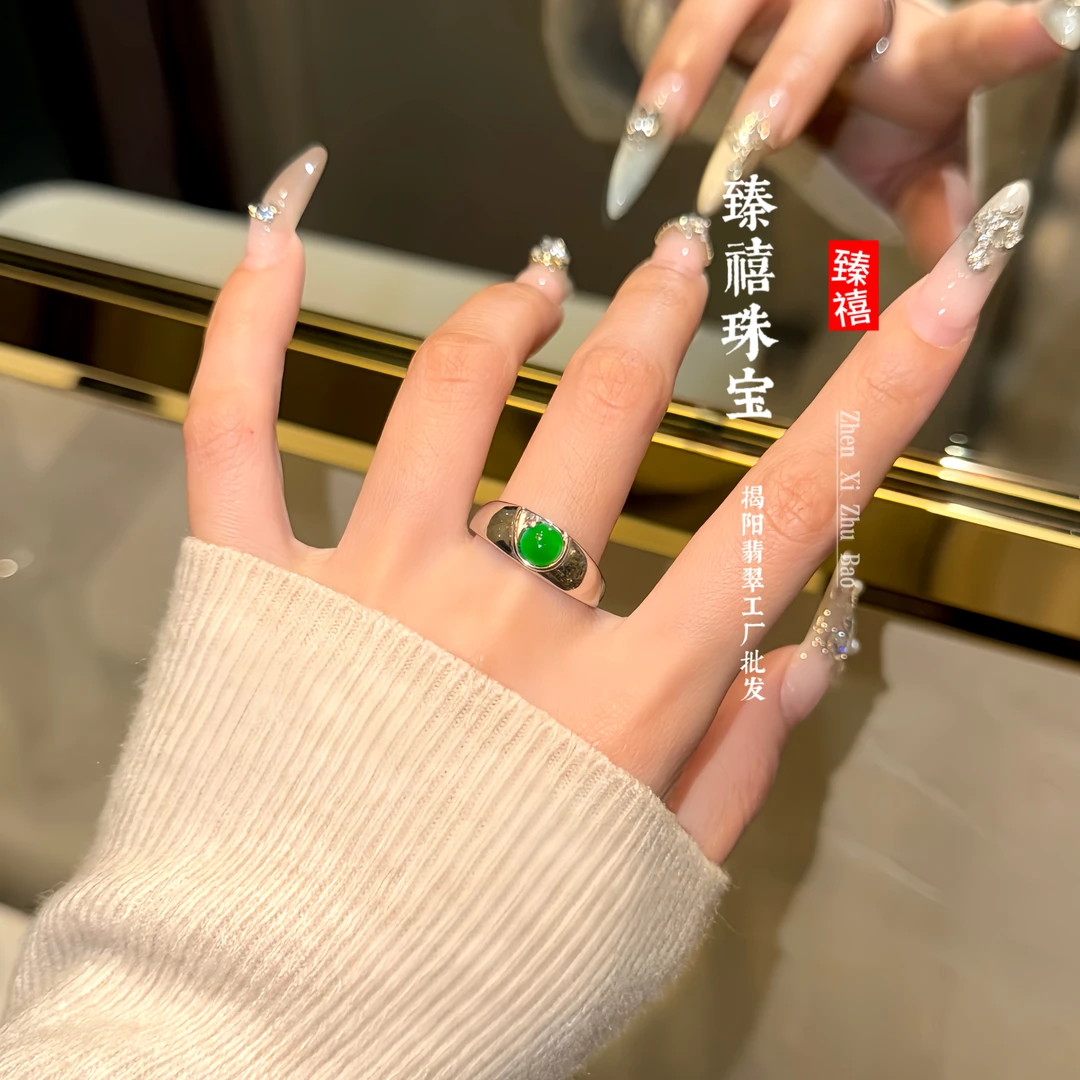 【臻禧珠宝】翡翠戒指天然A货翡翠925银镶嵌情侣对戒翡翠保真基地