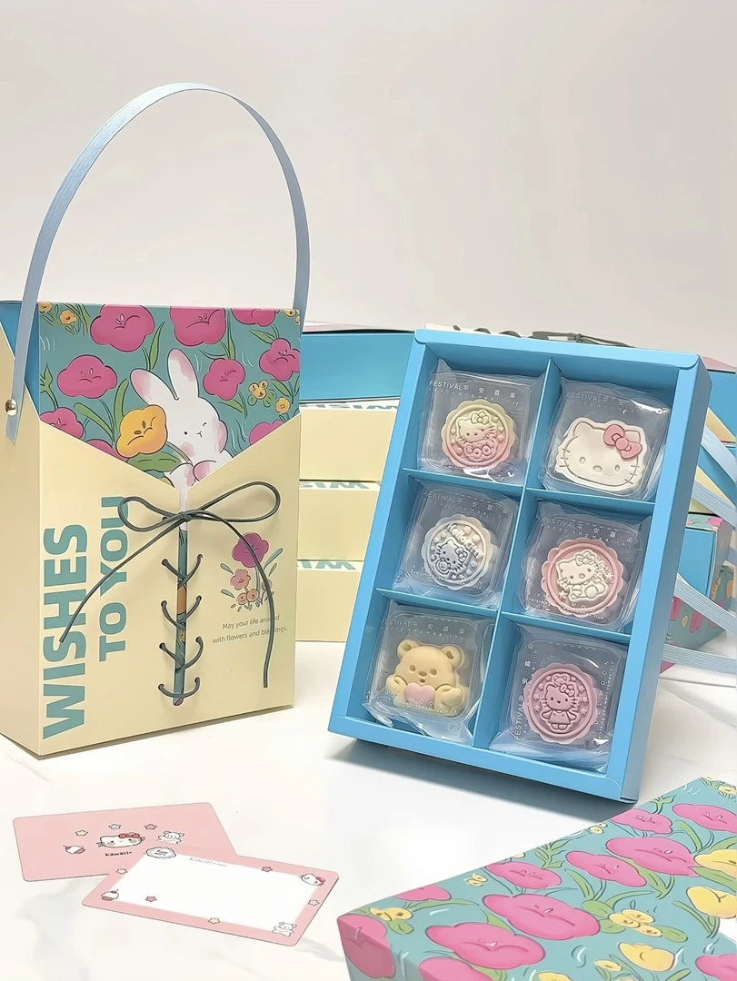顺丰包邮丨可爱HelloKitty月饼三丽鸥月饼中秋限定礼盒伴手礼