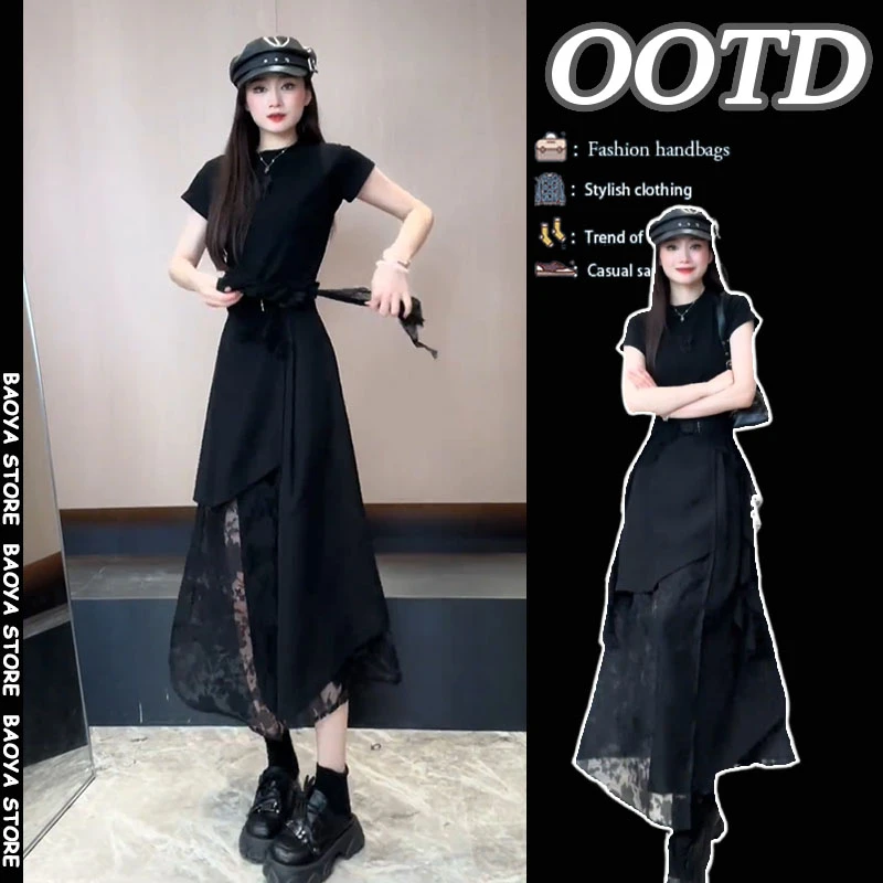 夏季穿搭一整套2025新款蕾丝拼接圆领短袖不规则网纱半身裙两件套