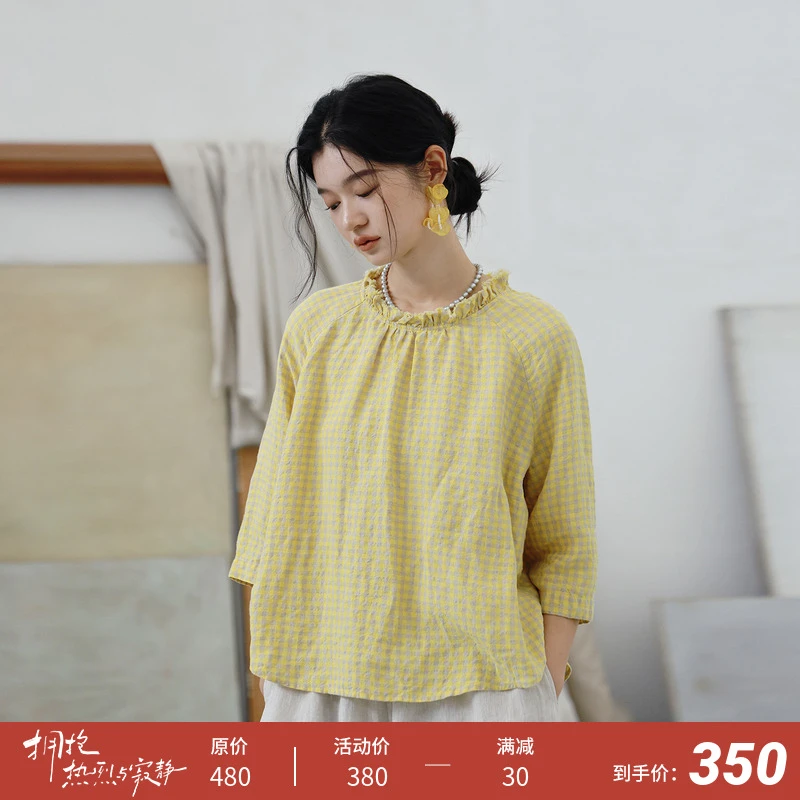 绽放409朵/【莫兰迪系列】色织亚麻小方格上衣雨露麻毛边领小衫