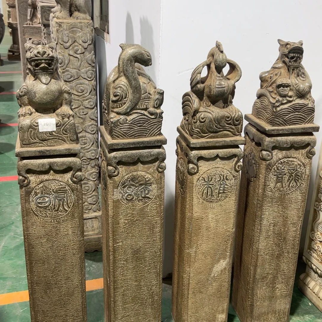 天然青石，竞拍不包邮，四根一套