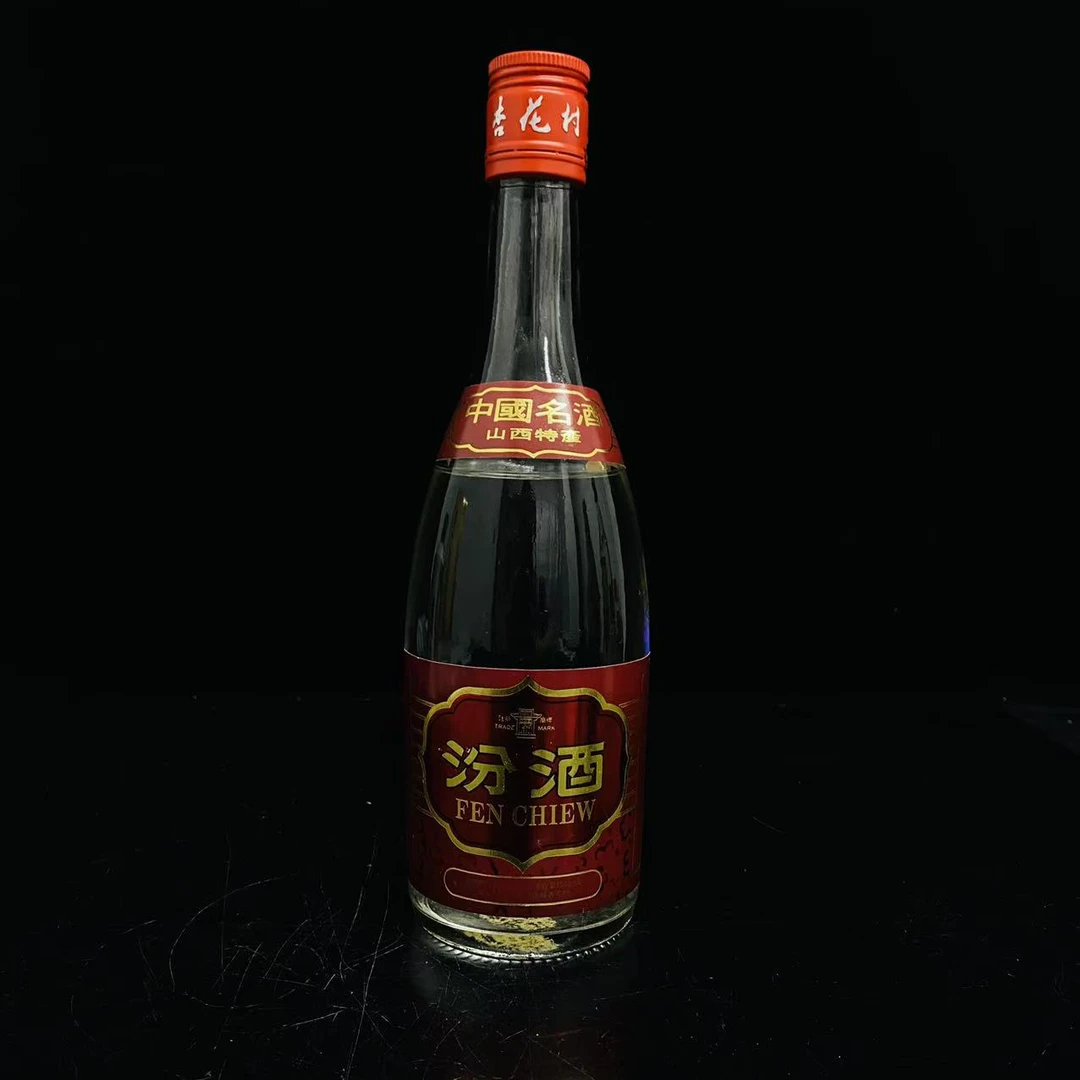 牧童汾 1993年 53度 500ml y98146