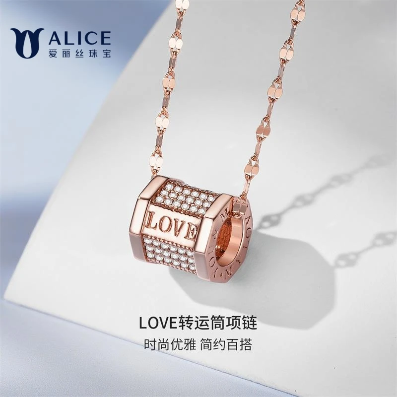 爱丽丝 坠链均925银合成锆石 小蛮腰转运筒路路通项链坠轻奢时尚