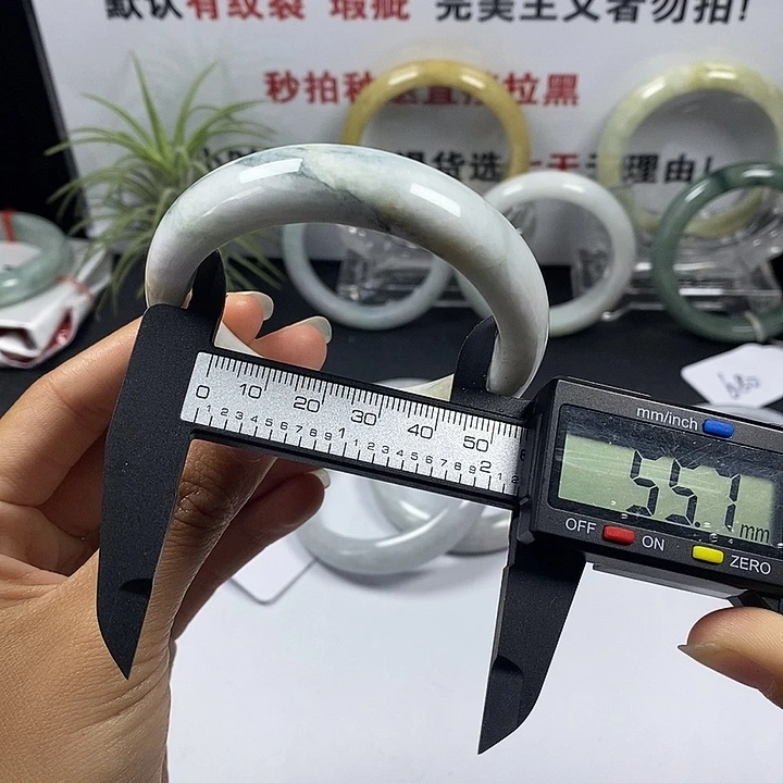 未镶嵌手镯翡翠53
