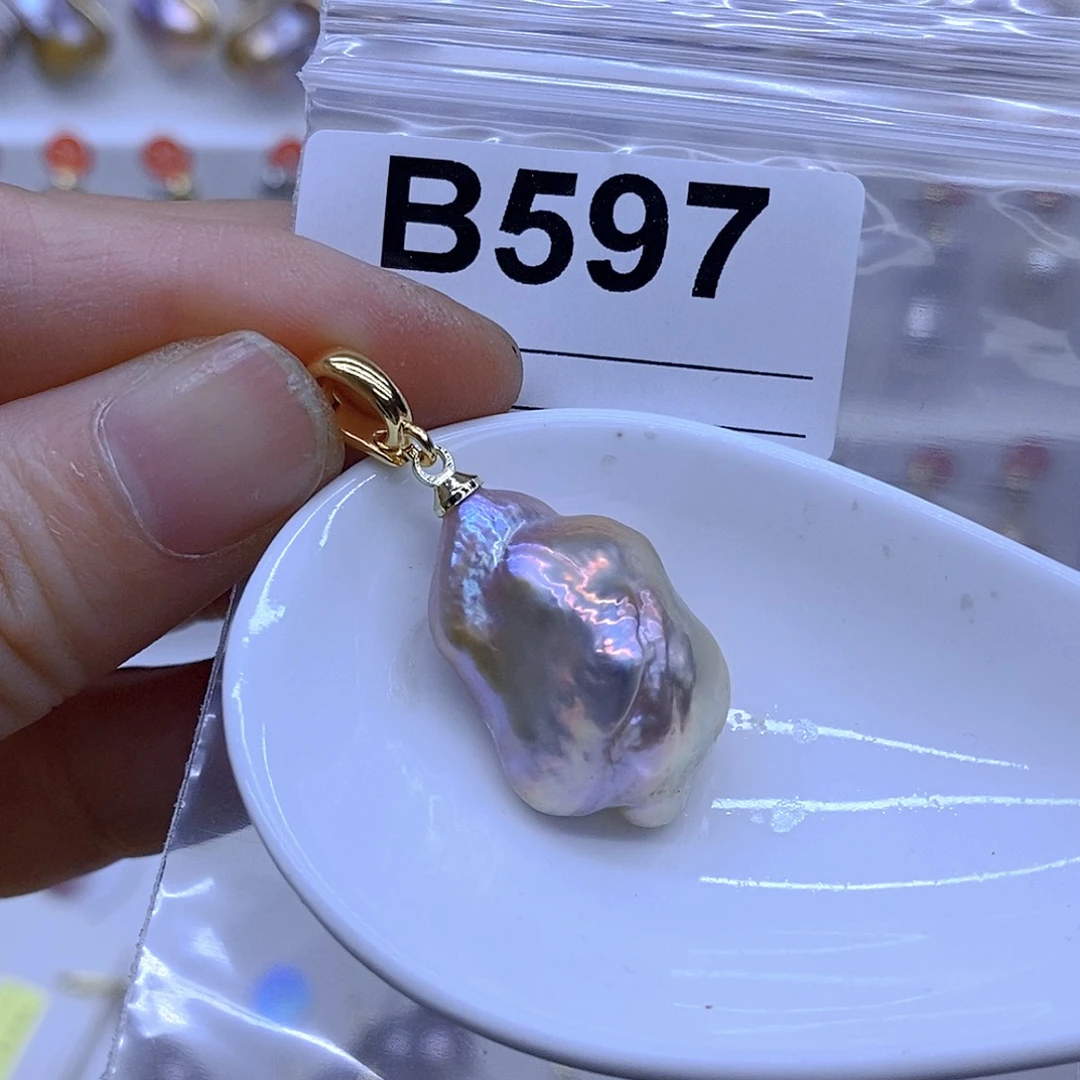 颈饰淡水珍珠未镶嵌