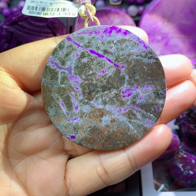 【闪购商品】苏纪石（舒俱来）未镶嵌圆牌吊坠