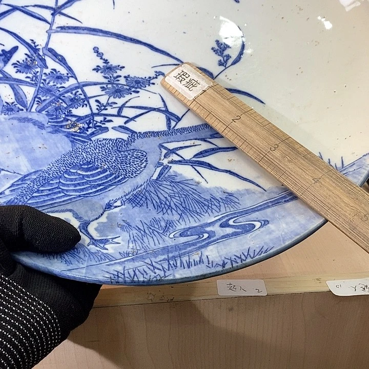 瓷片玉*户哈哈哈哈哈哈哈哈哈哈