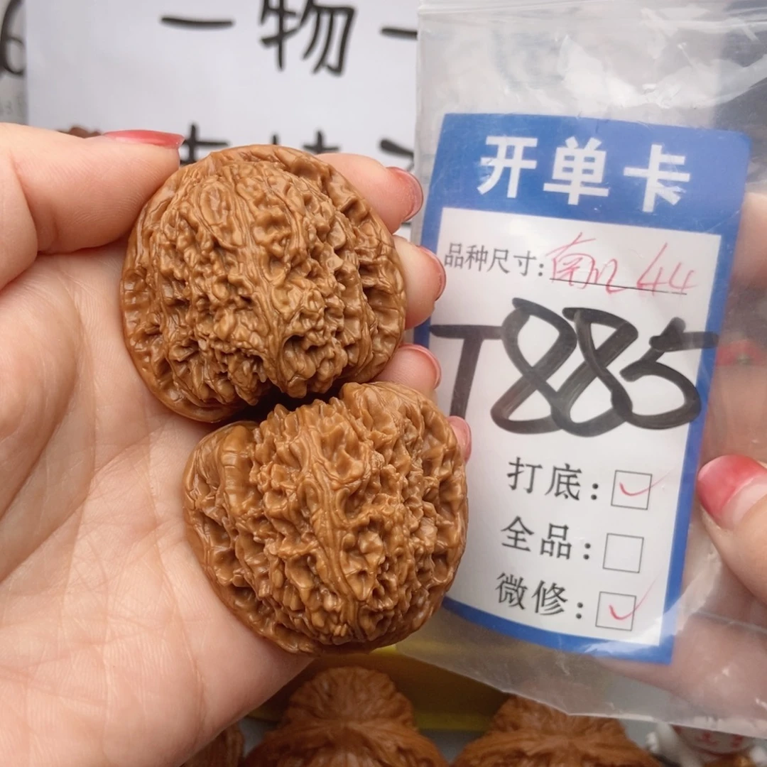 吊坠桃核核桃南疆