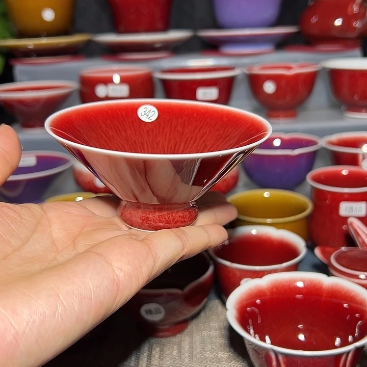 景德镇玉郎亭陶瓷福利杯