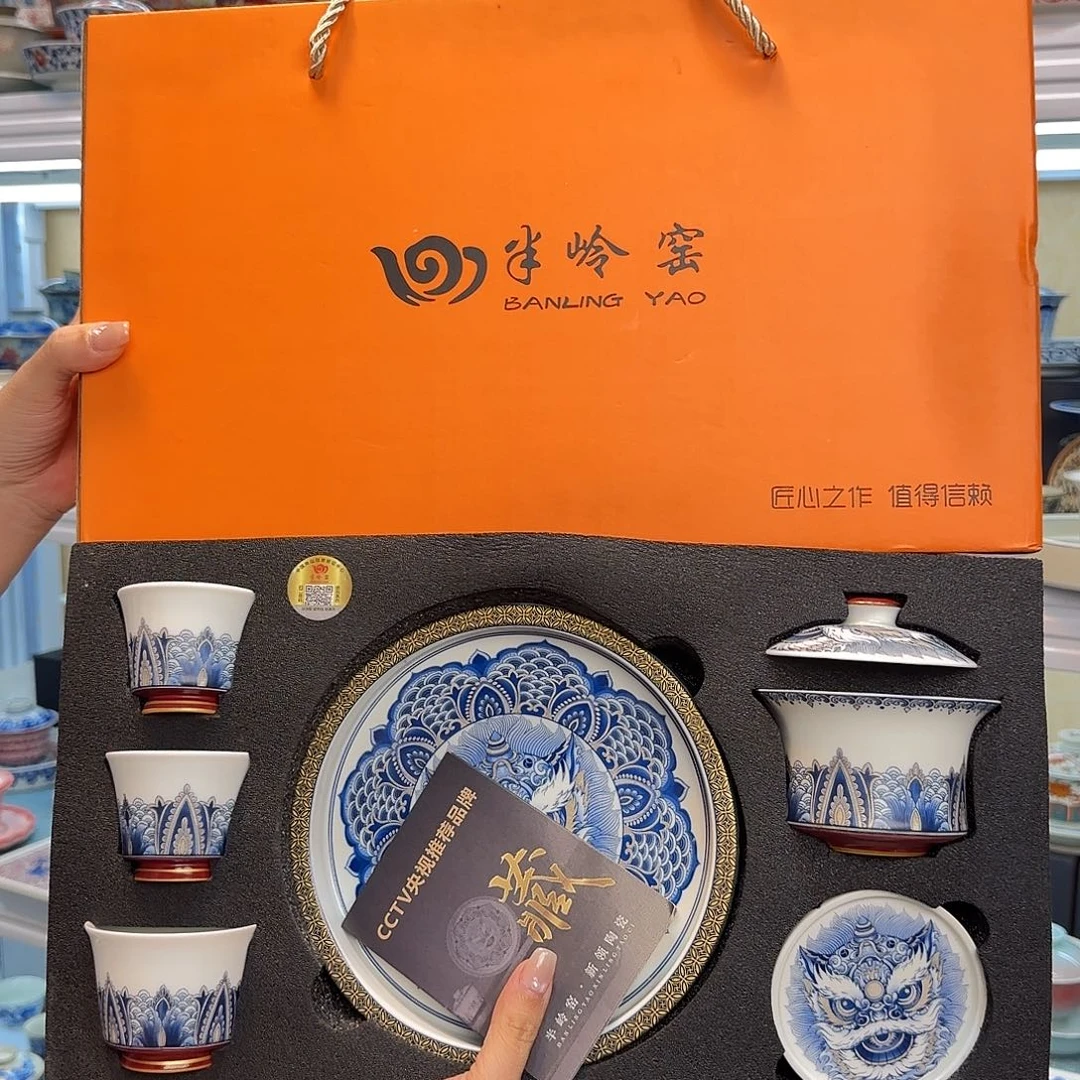 我们的目标就是成为