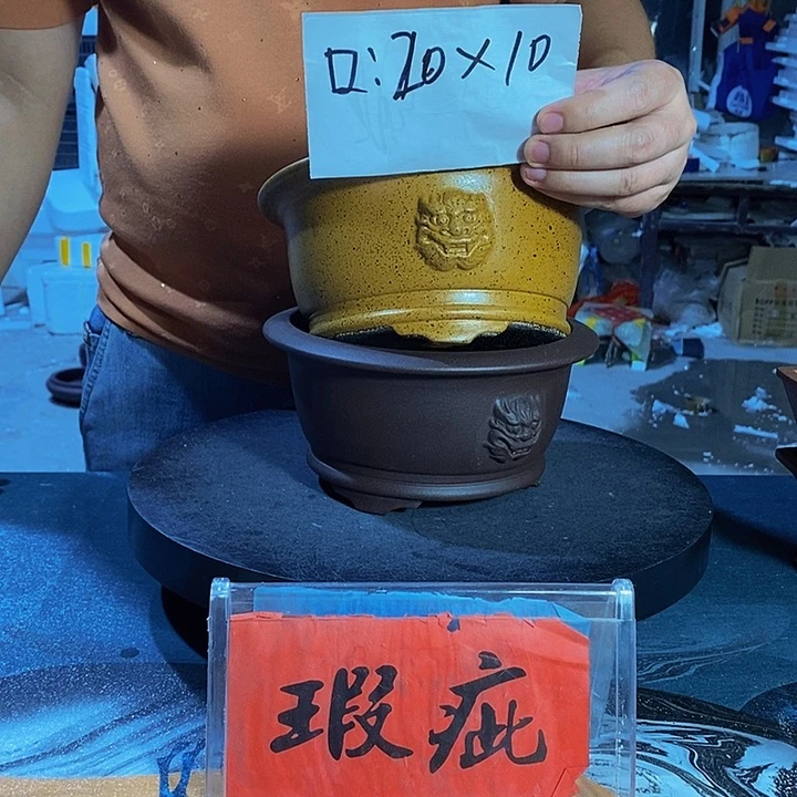 紫砂花盆紫砂紫砂